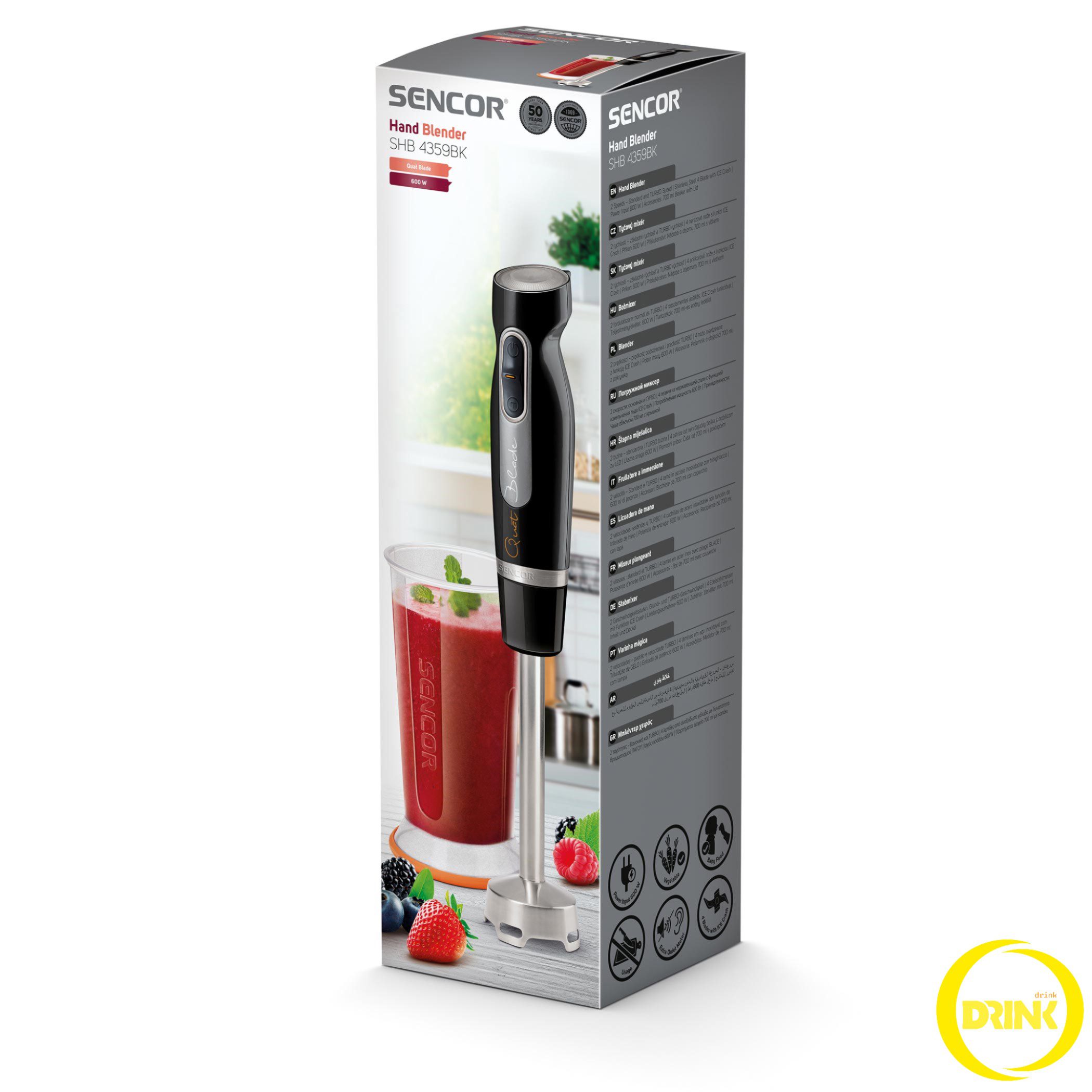 گوشت کوب برقی سنکور مدل SHB4359BK
